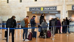 أمريكا: إسرائيل لم تفِ بمتطلبات الإعفاء من التأشيرات