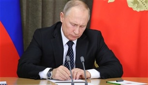 بوتين يوقع على استراتيجية روسيا الجديدة