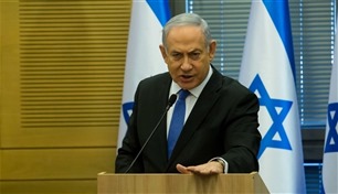 نتانياهو يطالب بوقف الاحتجاجات في يومي الذكرى والاستقلال