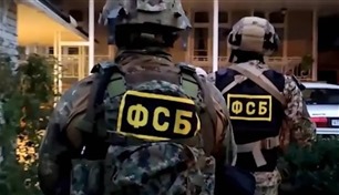 روسيا تتهم أوكرانيا بتدبير هجوم إرهابي 