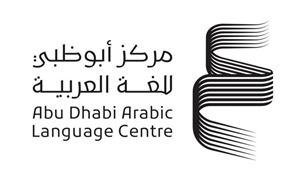 أبوظبي للغة العربية يُنظم ورشاً للكتابة الإبداعية خلال المعرض الدولي للكتاب 