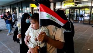 عراق ما بعد عقدين من الاحتلال