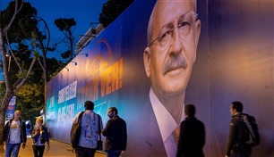 العرب والانتخابات التركية