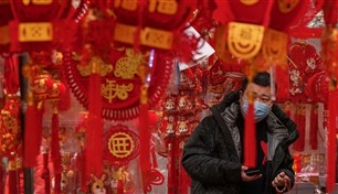 الصين تحظر 66600 حساب على منصات التواصل 