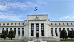 صندوق النقد يدعو واشنطن إلى إبقاء أسعار الفائدة مرتفعة