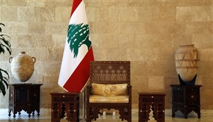 هل يقترب لبنان من إنهاء أزمة الشغور الرئاسي؟