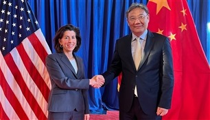 واشنطن وبكين تتعهدان بـ "التواصل" 