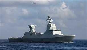 إسرائيل تُجهّز سفن "ساعر 6" للمعركة البحرية ضد إيران