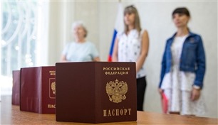 1.5 مليون أوكراني يتسلمون جوزات سفر روسية 