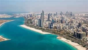 الإمارات تفوز باستضافة المؤتمر العالمي للحفاظ على الطبيعة 2025 في أبوظبي