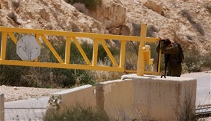 إسرائيل تطالب مصر بتحقيق شامل.. ونتانياهو: حادث الحدود "إرهابي"