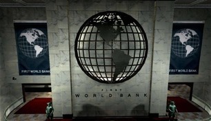 البنك الدولي: توقعات النمو ترتفع خلال 2023