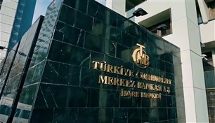 تدهور قياسي لاحتياطيات البنك المركزي في تركيا