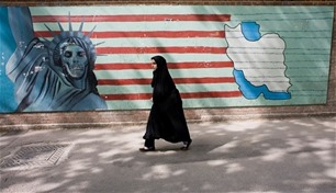 الكشف عن كواليس مفاوضات إيران وأمريكا في الدوحة