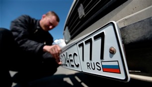 دول البلطيق تغلق حدودها أمام السيارات المسجلة في روسيا