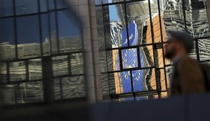 الاتحاد الأوروبي يرفع عقوباته عن رجال أعمال روس