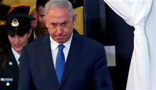 الضفة الغربية تخلق "فجوات أمنية" تقوّض استقرار حكومة نتانياهو