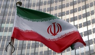 وكالة الطاقة الذرية تندد بقرار إيراني "غير مسبوق".. وطهران تردّ