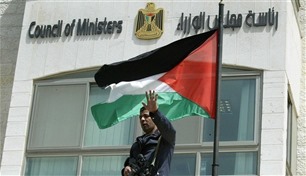السلطة الفلسطينية ترحب بجهود إحياء عملية السلام