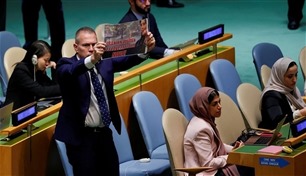 مهسا أميني تشعل خلافاً بين إيران وإسرائيل في الأمم المتحدة