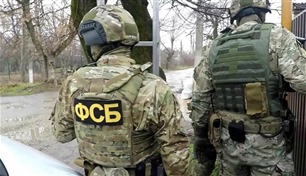 الأمن الروسي يعتقل مواطناً متهماً بـ"الإرهاب والخيانة"