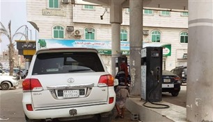 الحكومة اليمنية ترفع أسعار البنزين