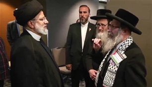 رئيسي يلتقي يهوداً معارضين للصهيونية في نيويورك