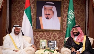 محلل: العلاقات السياسية الإماراتية السعودية تصل إلى مرحلة التكامل النوعي 
