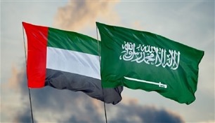 الإمارات تشارك السعودية احتفالاتها باليوم الوطني 