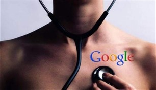 كيف تحوّلت استشارات "غوغل" الطبية إلى وهم قاتل؟