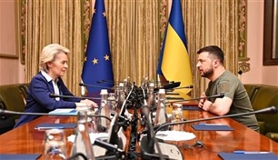 المفوضية الأوروبية تفتح المجال أمام عضوية أوكرانيا