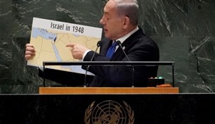 نتانياهو: لا يحق للفلسطينيين الاعتراض على اتفاقات السلام مع الدول العربية