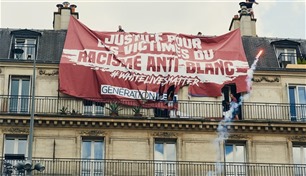 فرنسا تستعد لمظاهرات ضد عنف الشرطة والعنصرية