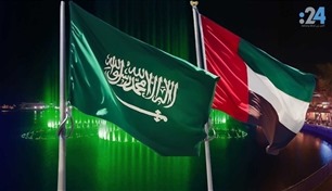 سفير الإمارات لدى السعودية: اليوم الوطني السعودي احتفاء بشراكة الأخوة والمصير المشترك