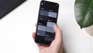 كيفية تمكين الوضع الأحادي اللون على هواتف غالاكسي 