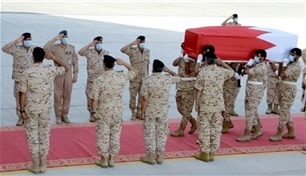 البحرين.. مقتل جنديين بهجوم قرب الحدود السعودية - اليمنية