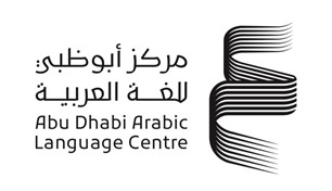 مركز أبوظبي للغة العربية يشارك في معرض الرياض الدولي للكتاب 2023