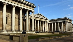 المتحف البريطاني يطالب الجمهور بالكشف عن القطع الأثرية المسروقة 