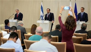 إسرائيل وقبرص واليونان تبحث تقاسم غاز شرق المتوسط