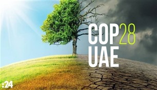 مبادرات وبرامج في كل المجالات.. هكذا تستعد الإمارات لاستضافة COP28