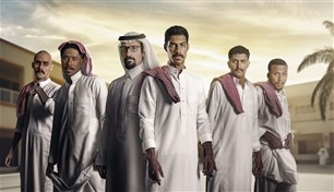 قريباً.. المسلسل السعودي "ثانوية النسيم" على منصة شاهد 