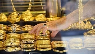 هل توقف تسعير الذهب في مصر؟