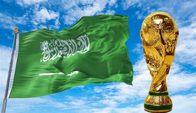 تواصل الدعم العالمي لاستضافة السعودية كأس العالم 2034