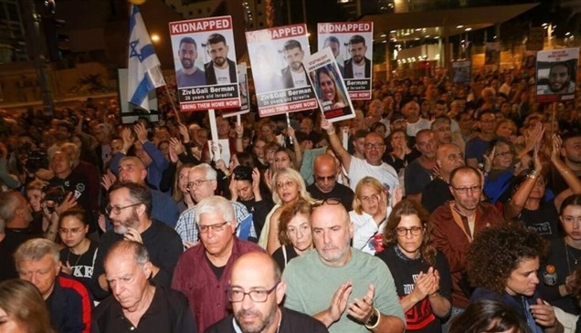 100 ألف إسرائيلي يتظاهرون في تل أبيب للإفراج عن الرهائن 