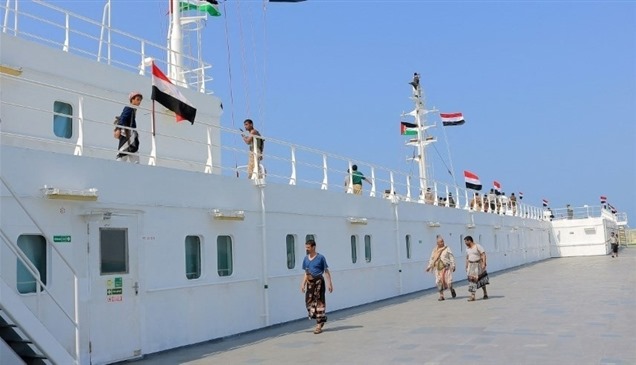 مجموعة السبع تطالب ميليشيا الحوثي بالكفّ عن تهديد النقل البحري