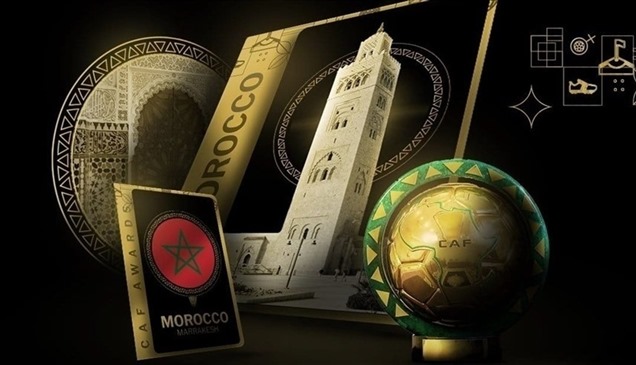 أنظار العالم تتجه إلى المغرب لمعرفة الأفضل في أفريقيا