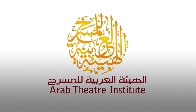 بغداد تحتضن مهرجان المسرح العربي في 10 يناير المقبل