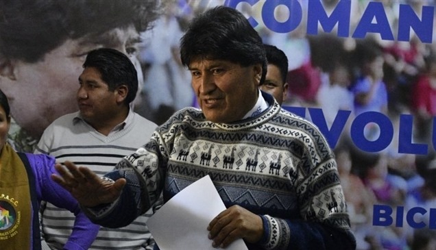 الدستورية في بوليفيا تمنع الرئيس السابق من الترشح للانتخابات 