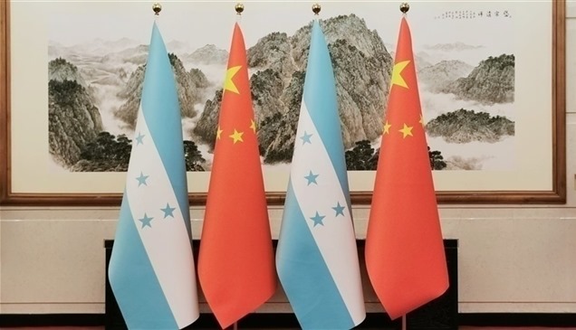 الصين تقيم علاقات دبلوماسية مع هندوراس.. واستياء في تايوان