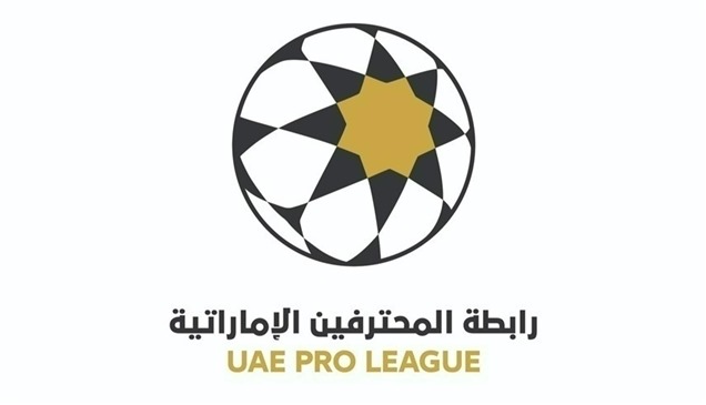 ختام 5 نجوم للموسم الرياضي الإماراتي 2022-2023